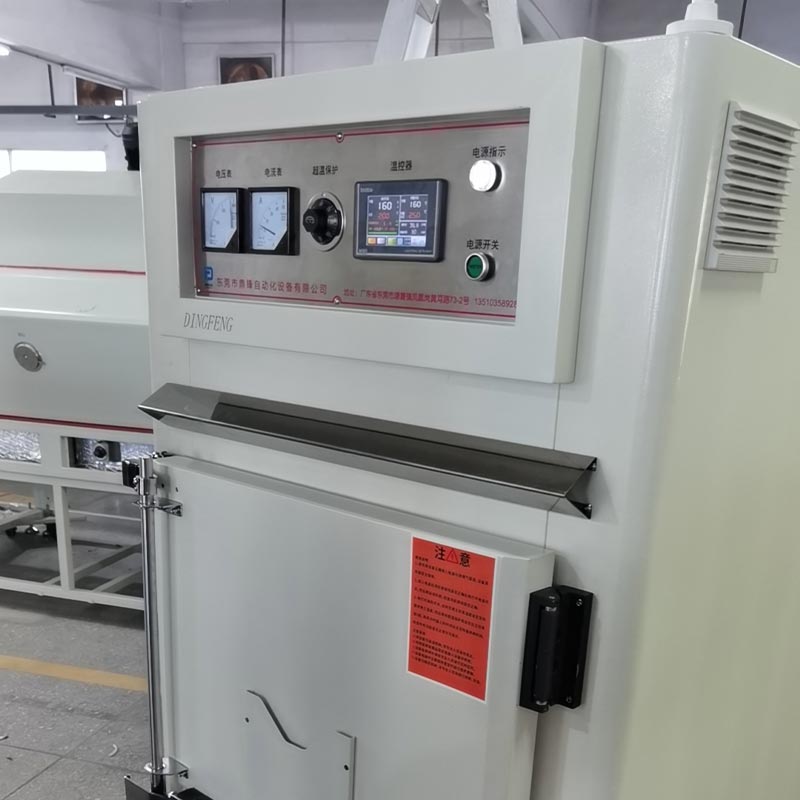 Cuptor industrial tip circulatie aer cald