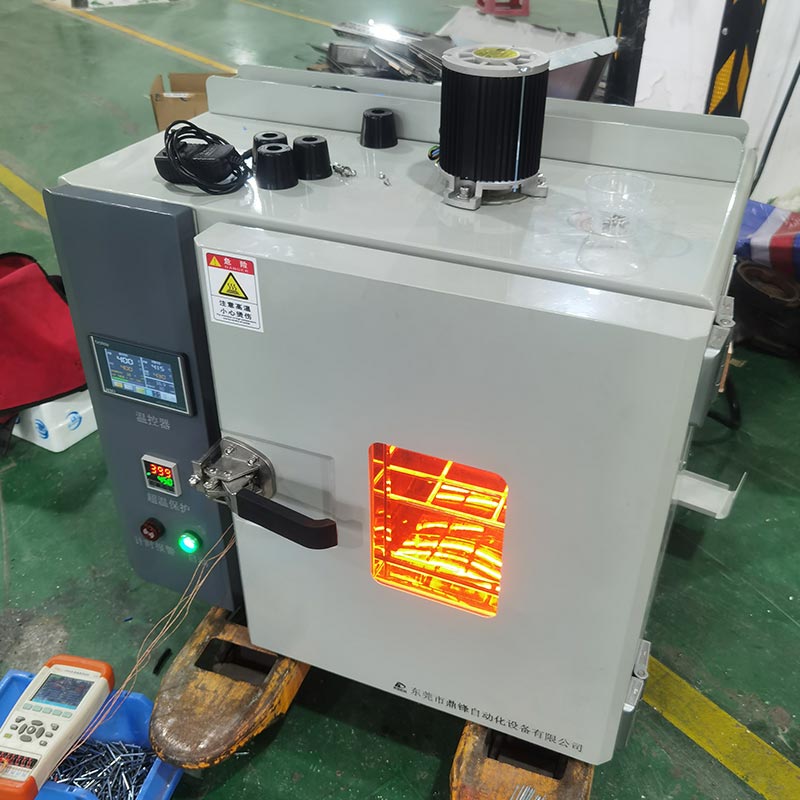 Cuptor de laborator industrial